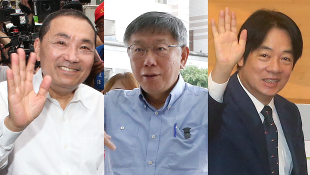 2024“大选”，蓝绿白分别派出新北市长侯友宜(左)、赖清德(右)以及前台北市长柯文哲(中)参战