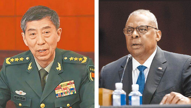 中国国防部长李尚福与美国国防部长奥斯汀