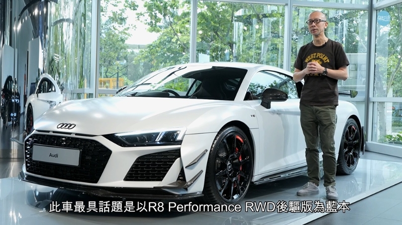 奥迪R8 GT RWD终极限定，620匹后驱超跑，全亚洲暂时只1辆