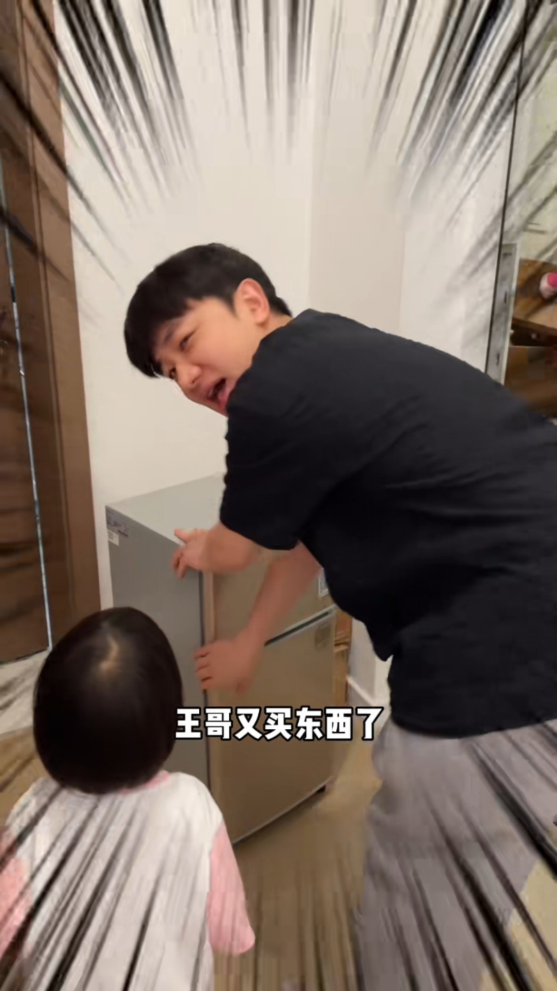 王祖蓝在豪宅各层设置冰柜