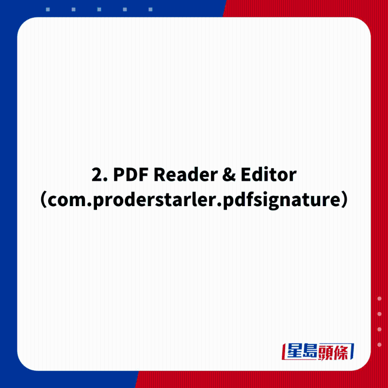 2.PDF Reader & Editor （com.proderstarler.pdfsignature）