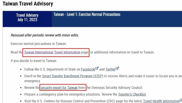 美国务院对台湾旅游警示调整字眼，“国家”以另一词代替惹关注