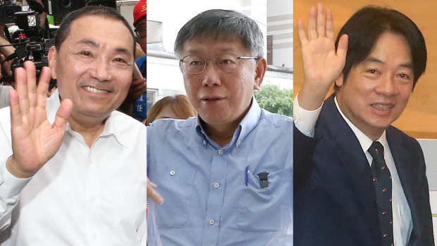 2024大选，蓝绿白分别派出侯友宜(左)、赖清德(右)以及柯文哲(中)参战。