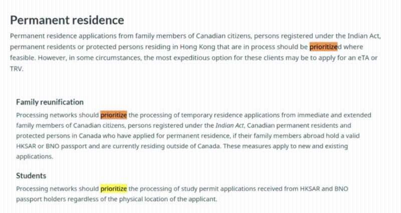 最新版本清楚列明港人申请永居、学签及家庭团聚仍获优先处理。