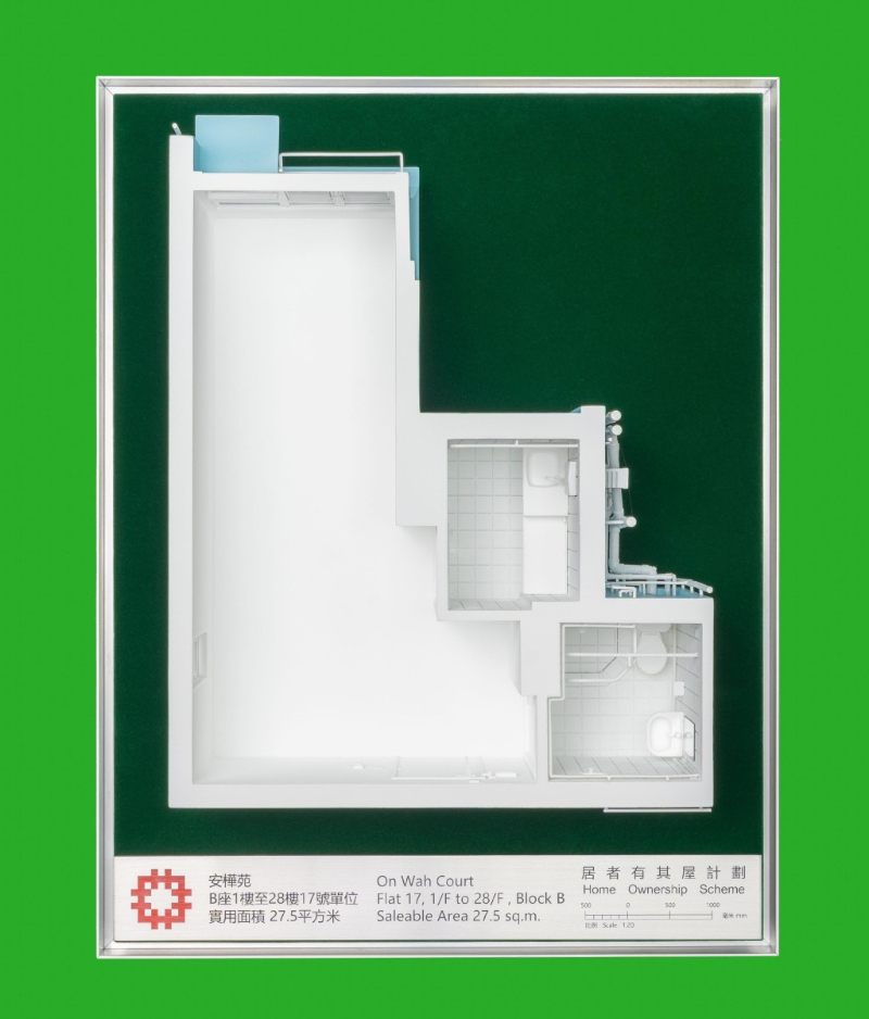 安桦苑B座1楼至28楼17号单位的模型