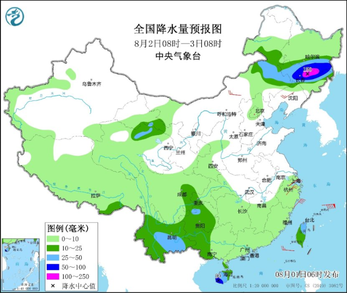 全国降水量预报图