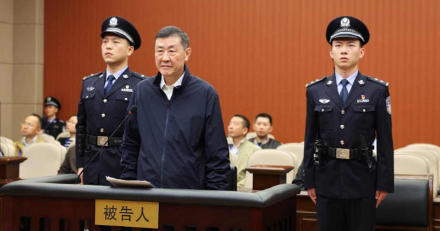 最高法原副院长沉德咏受贿判囚15年