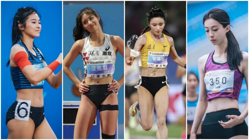 成都世大运中国田径4美女出圈， 超模腿、明星脸、冠军的实力！