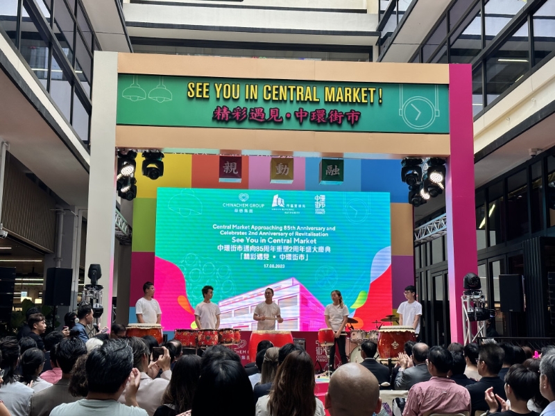 “精彩遇见‧中环街市 See You in Central Market”中环街市开幕 2 周年活动庆典，请来香港中乐团担纲表演。