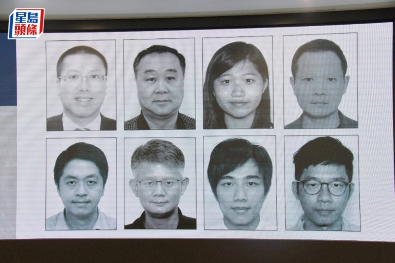 国安处早前向法庭申请拘捕令，通缉8名人士身处海外的人士