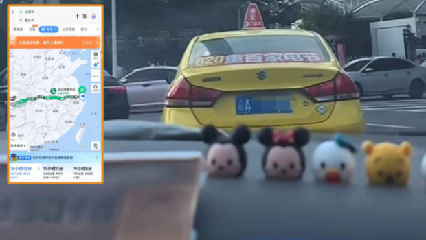上海街头惊现重庆的士，司机爆料：行6日收费1.5万