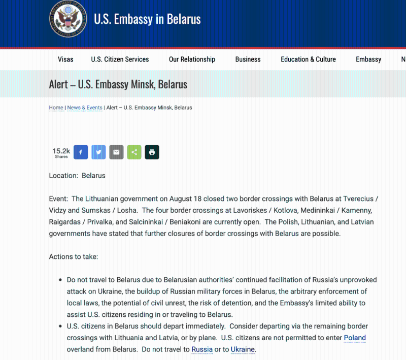 美国驻明斯克大使馆发出公告，警告美国公民不要前往白俄罗斯旅行，在白俄罗斯的美国公民应立即离境。