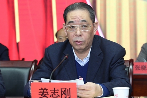 宁夏回族自治区党委原副书记、银川市委原书记姜志刚。