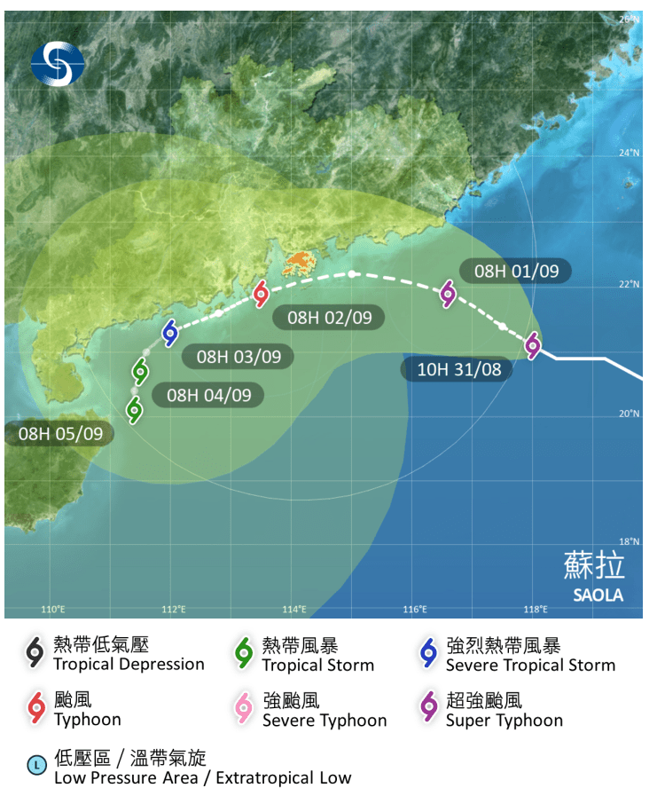 按天文台路径显示，苏拉将在星期六最接近本港。 天文台网页截图