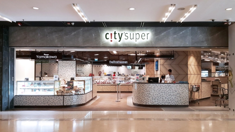 city’super方面，面积达25,000呎 - 副本