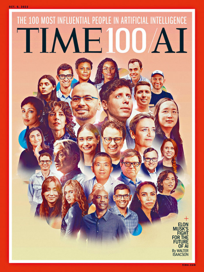 《时代》选出百位AI领域最具影响力人物。　
