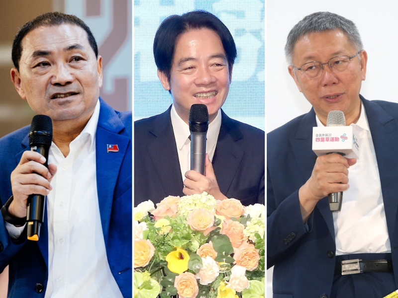 国民党2024参选人侯友宜（左起）、民进党2024参选人赖清德、民众党2024参选人柯文哲力拼2024。