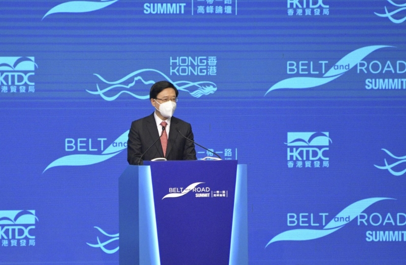 图为行政长官李家超出席第7届一带一路高峰论坛。
