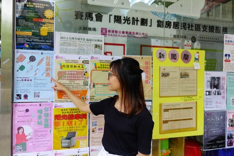 香港圣公会麦理浩夫人中心组织高级干事潘咏珊指社区厨房推出以来，服务用户大多是女士，其中三至四成为单亲妈妈。 （莫家文摄