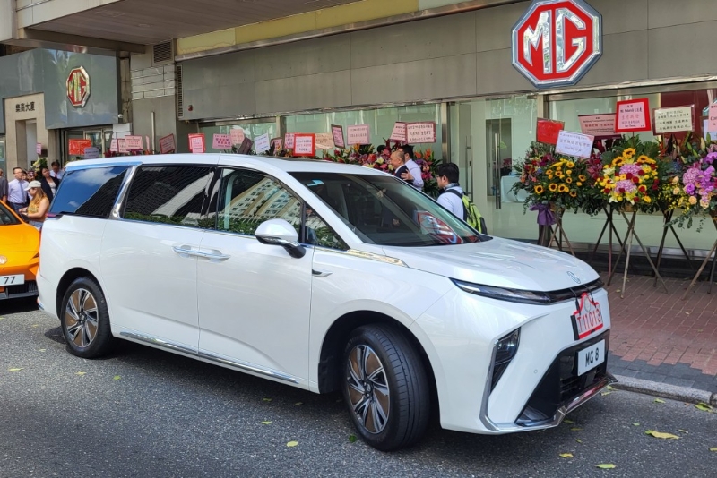 MG8电动豪华MPV