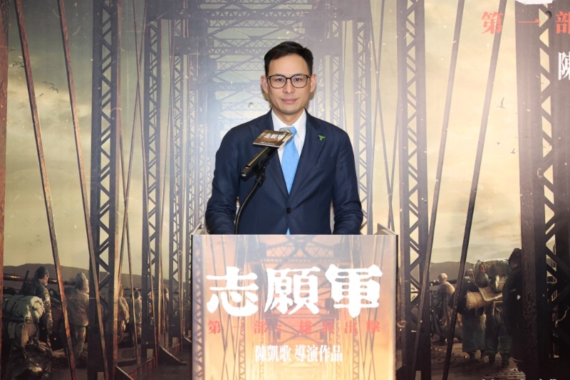 英皇集团副主席杨政龙致欢迎辞。