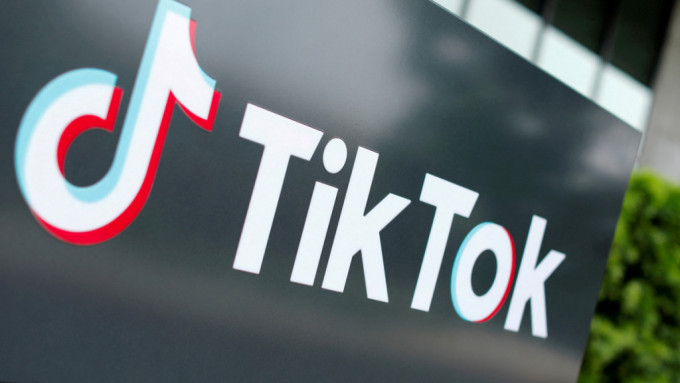 TikTok Shop印尼站正式关闭。路透社