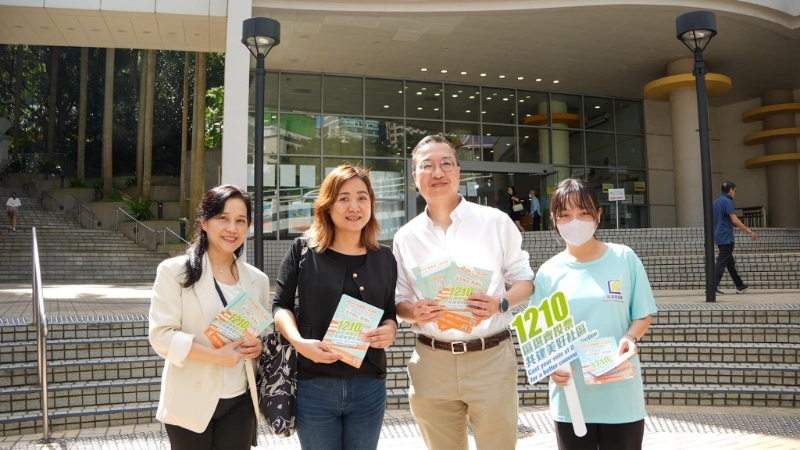 他亦邀请街坊们在12月10日区议会选举投票日投下神圣一票。 林定国FB图片