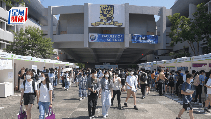 中文大学医学院的临床医学及护理学同列亚洲榜首