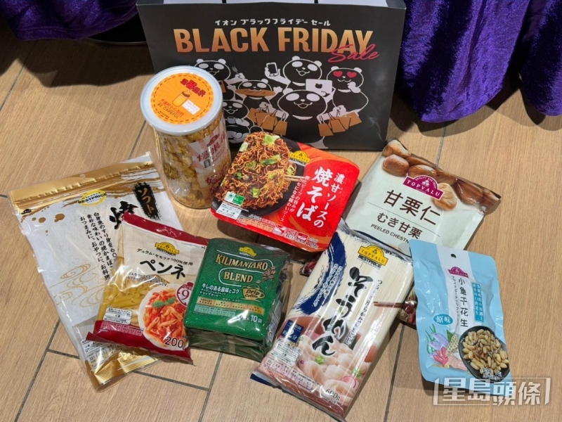 美食福袋$99（总值$144.2）