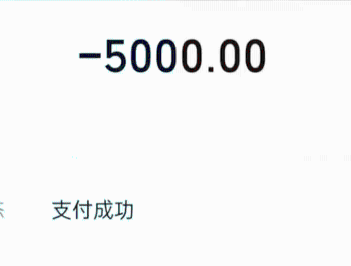 黄某持刀向摊贩胡某索赔5000元。