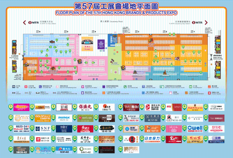 场地平面图