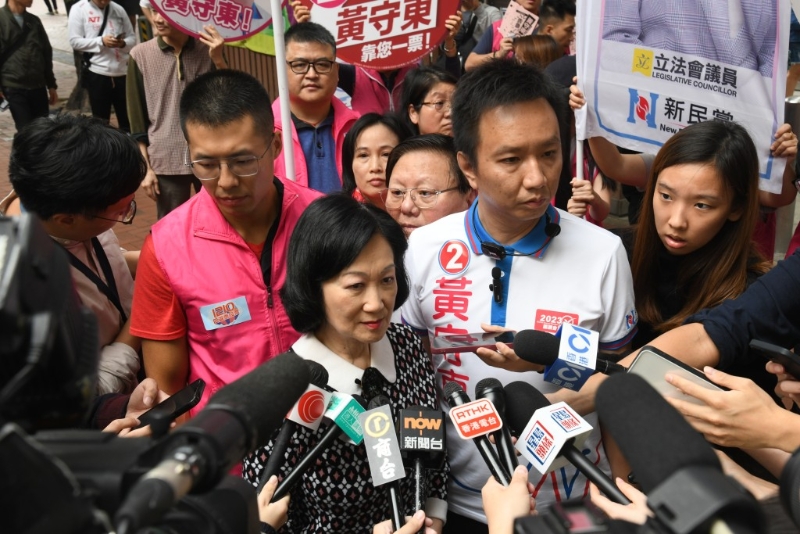 行会召集人叶刘淑仪领导的新民党，在港岛区直选全军覆没。资料图片