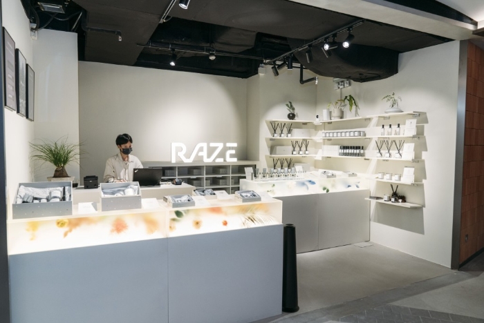 必要捧场的还有RAZE 期间限定店。