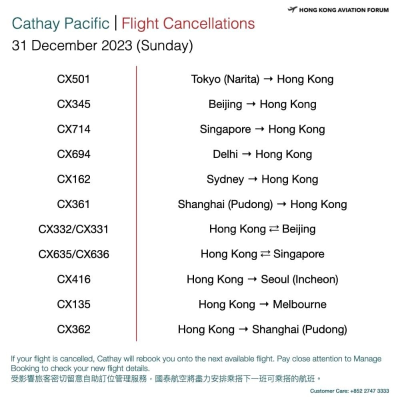 国泰在除夕、元旦日再有约13班和3班航班取消。 香港飞行论坛FB图片