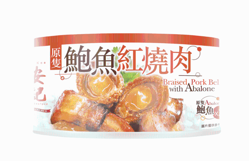 安记原只鲍鱼卤肉燥原只鲍鱼红烧肉 折实价 $23.2件（原价$29件）