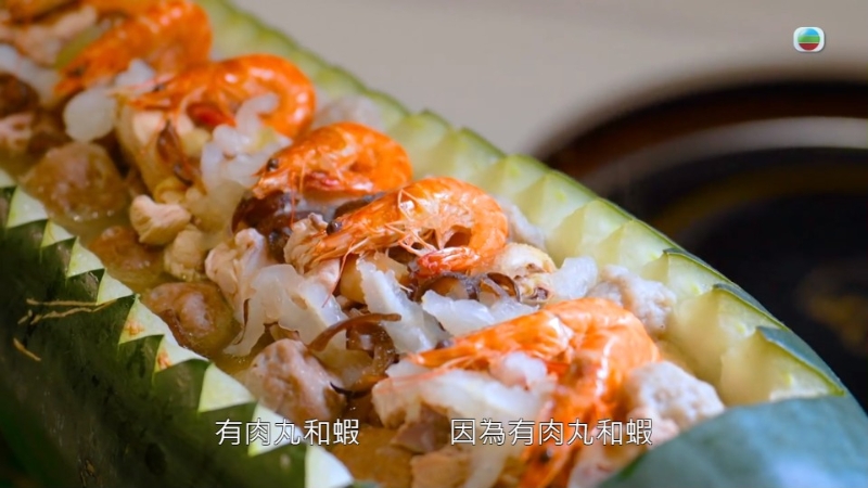 有米知粥的招牌菜海皇冬瓜船售¥188。