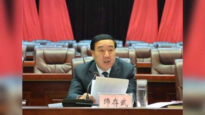 青海省委委员师存武遭开除党籍及公职。新华社