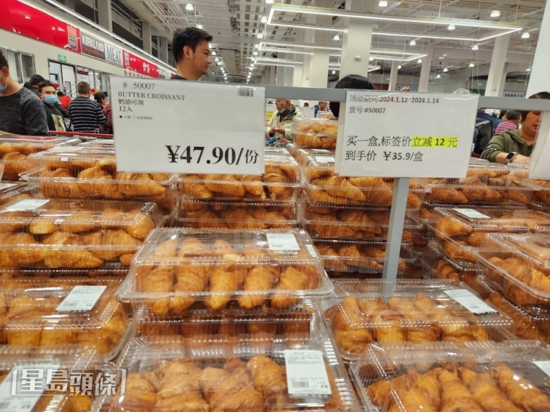 原价$47.9特价$35.9、一盒12个的牛角包成必购产品。