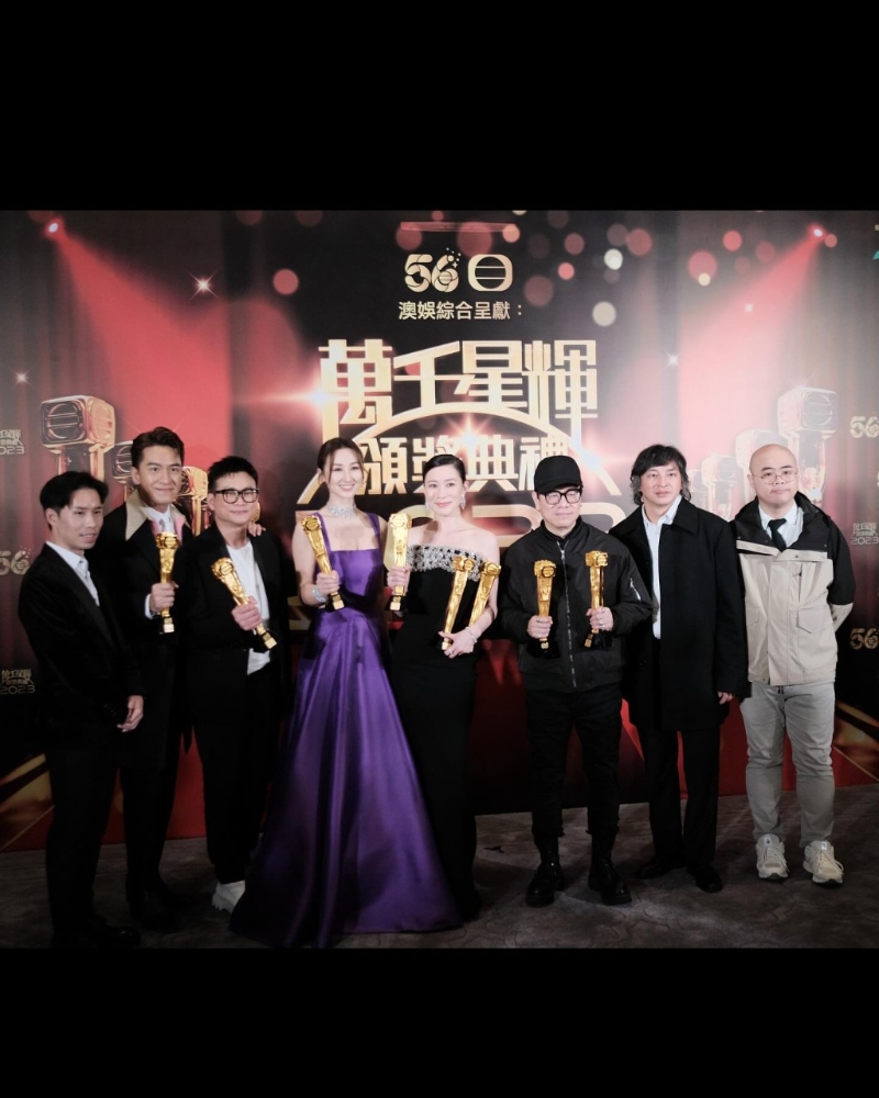 《新闻女王》于《万千星辉颁奖典礼2023》连夺8奖成为大赢家。