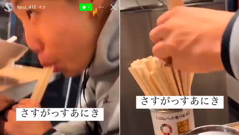 恶搞寿司郎模仿事件，日本男子拉面店舔木筷子后放回。