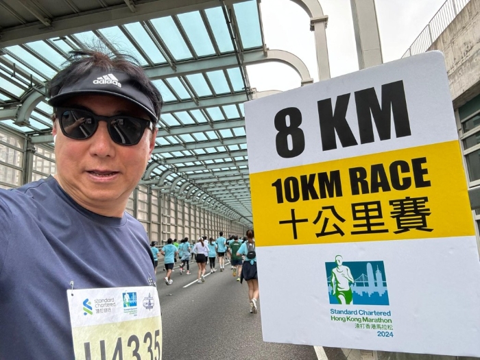 新思维主席狄志远完成10公里赛。