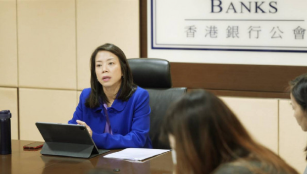 银行公会拟访东南亚扩香港“朋友圈”，盼首季推理财通2.0