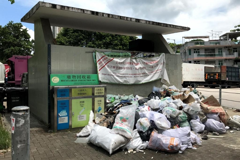 过去有人在垃圾站非法倾倒建筑废料。