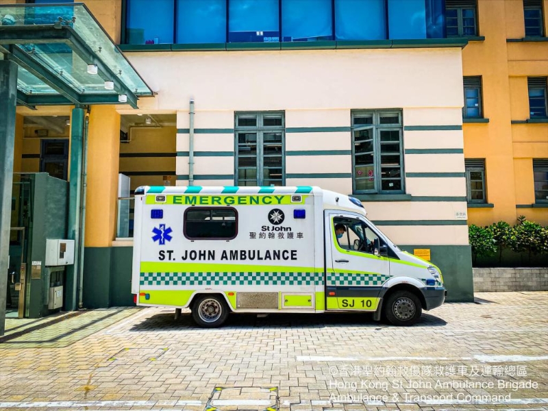 圣约翰救伤队亦有提供私人救护车服务。