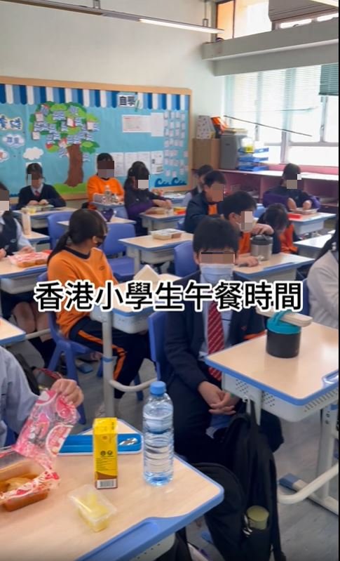 最近有位网民在抖音上载一段关于香港小学饭盒的短片。