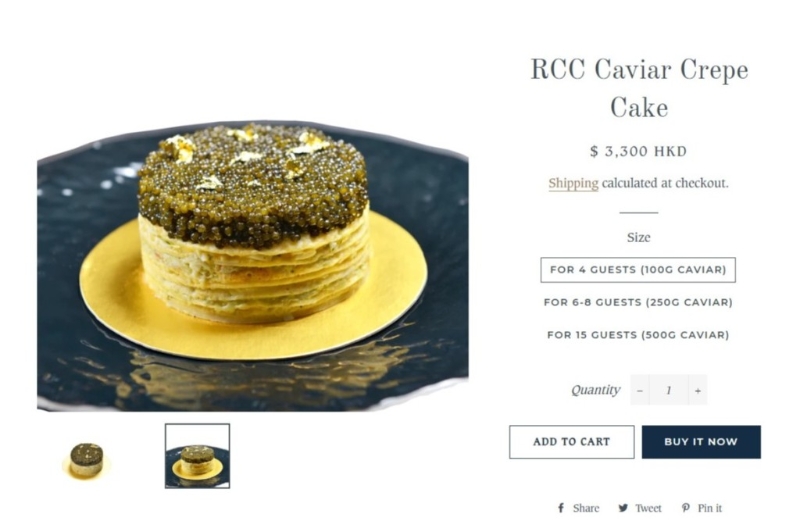 翻查蛋糕品牌网站，要加不同份量的鱼子酱，蛋糕价钱都会有分别。