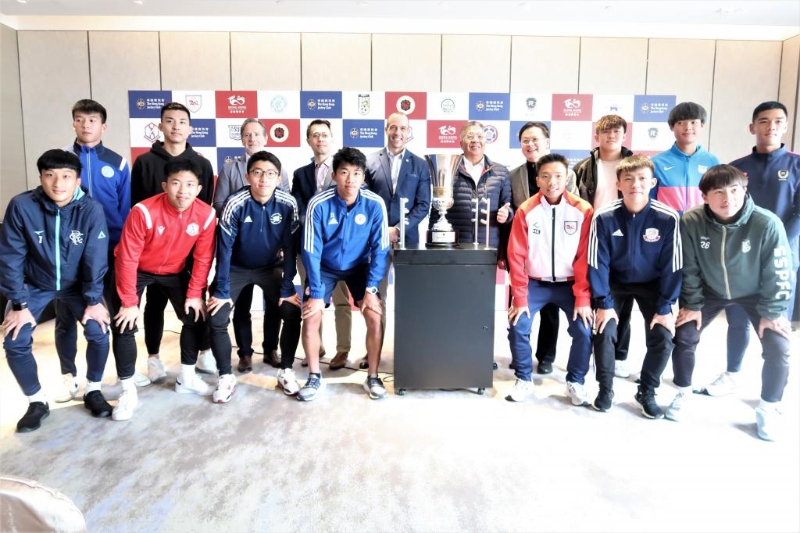 港超联赛会获香港赛马会冠名赞助3季菁英杯。