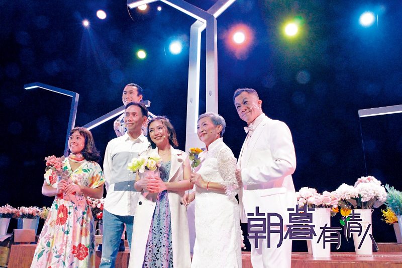 “演戏家族”去年在广州、东莞、惠州及珠海巡演的音乐剧《朝暮有情人》。1