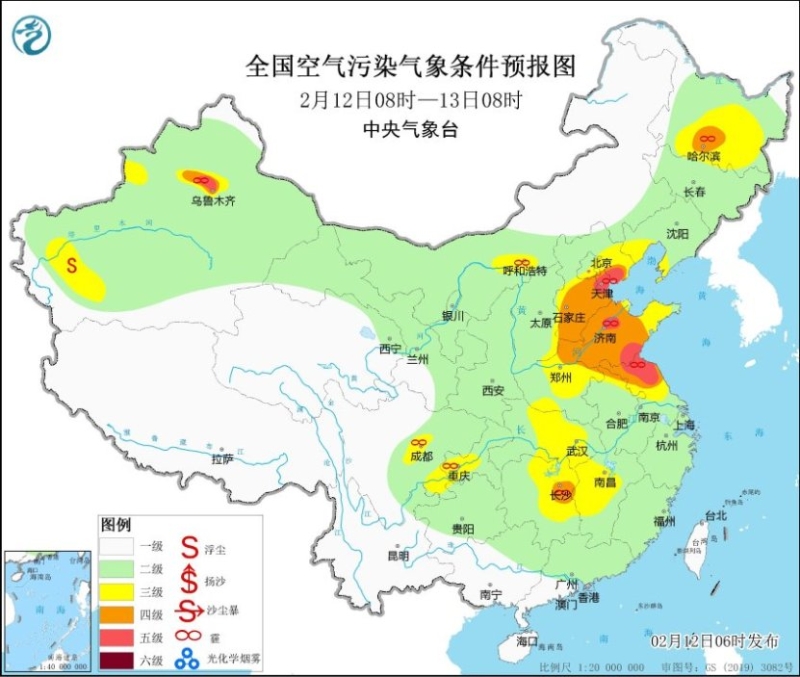 空气质素