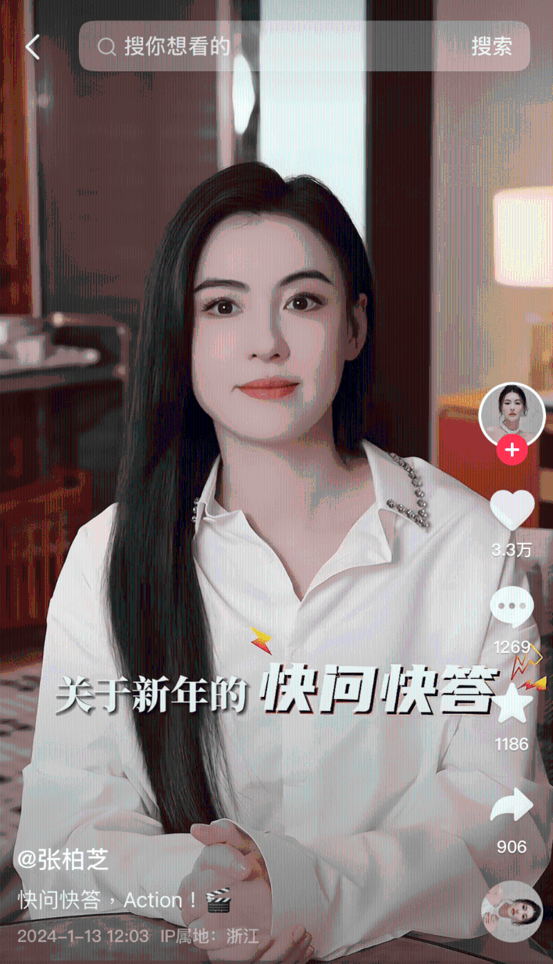 张栢芝对上一次更新社交网，已是1月13日；见她全程只拍上半身，而且身穿松身白色恤衫，令人难以看出其身材。